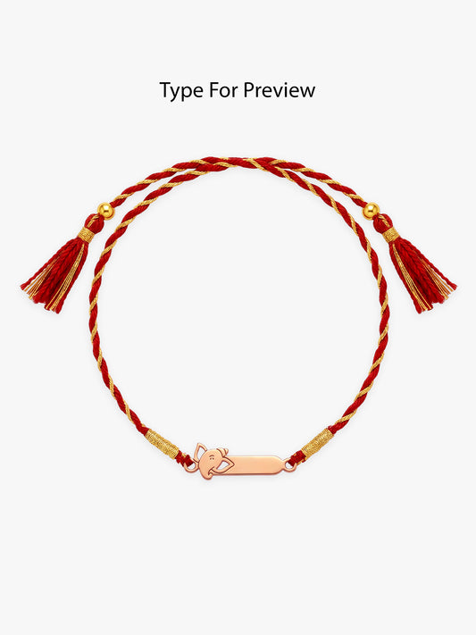 Rose Gold Personalised Sacred Ganesha Rakhi