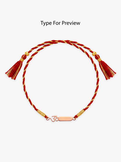 Rose Gold Personalised Om Blessing Rakhi