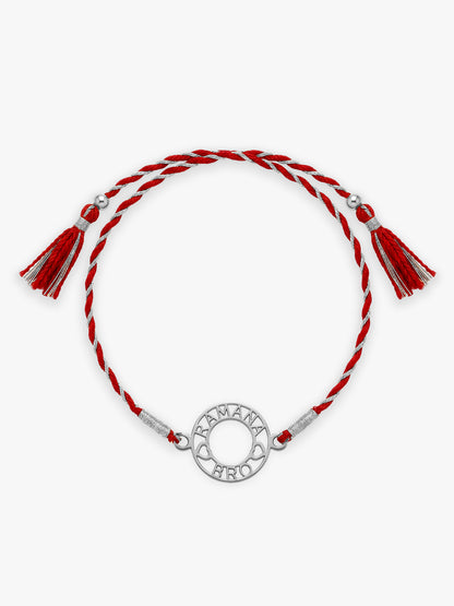 Silver Personalised Aura Circle Rakhi