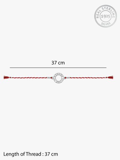 Silver Personalised Aura Circle Rakhi