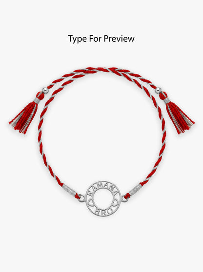 Silver Personalised Aura Circle Rakhi