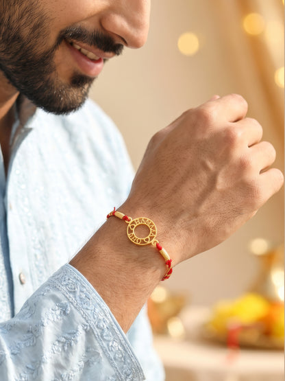 Golden Personalised Aura Circle Rakhi