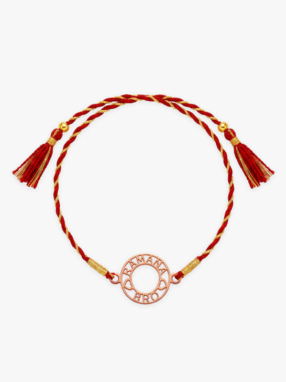 Rose Gold Personalised Aura Circle Rakhi