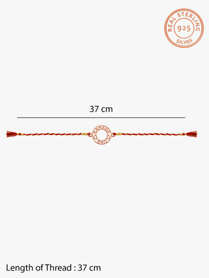 Rose Gold Personalised Aura Circle Rakhi