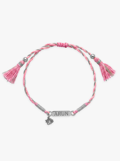 Silver Personalised Unicorn Name Kids Rakhi