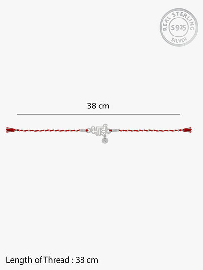 Silver Personalised Forever Bhai Initial Rakhi