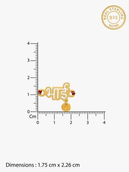 Golden Personalised Forever Bhai Initial Rakhi