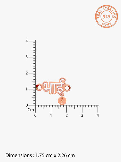Rose Gold Personalised Forever Bhai Initial Rakhi