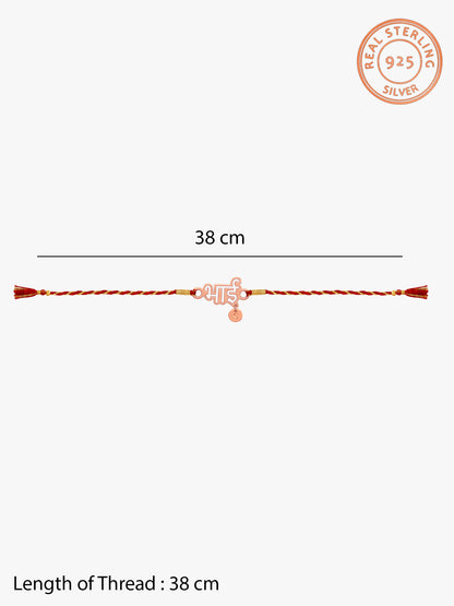Rose Gold Personalised Forever Bhai Initial Rakhi
