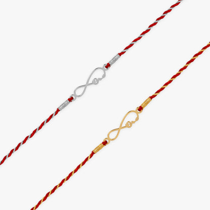 Silver Infinite Bro Rakhi Combo (Set of 2)