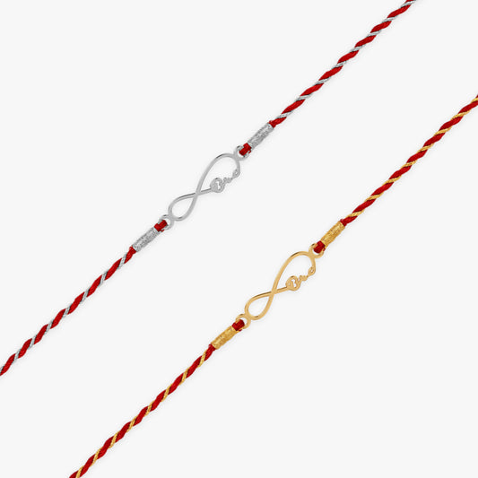 Silver Infinite Bro Rakhi Combo (Set of 2)