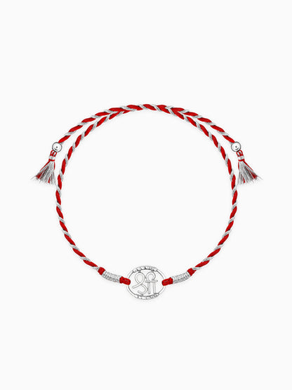 Silver Heavenly Shree Rakhi