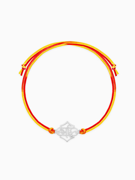 Silver Dear Bhai Rakhi