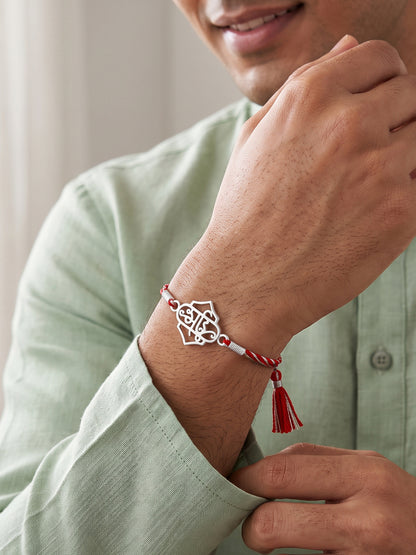 Silver Dear Bhai Rakhi