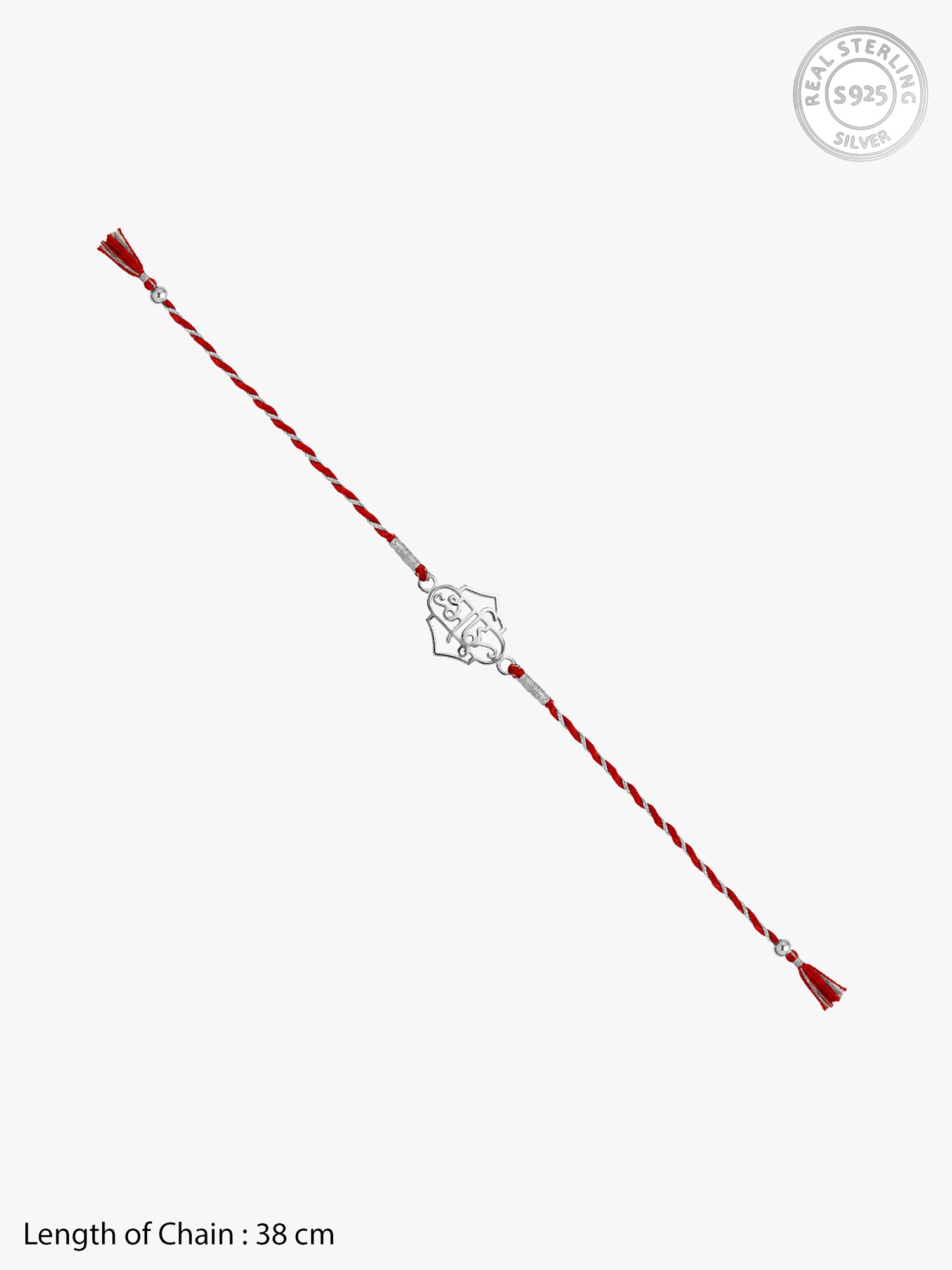 Silver Dear Bhai Rakhi