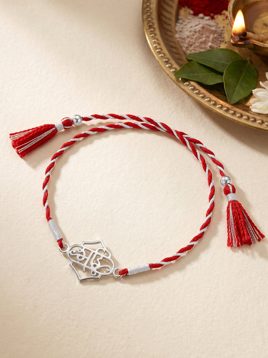 Silver Dear Bhai Rakhi
