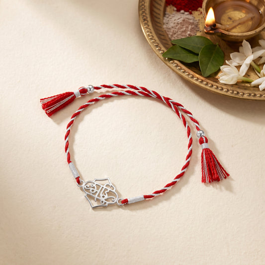 Silver Dear Bhai Rakhi