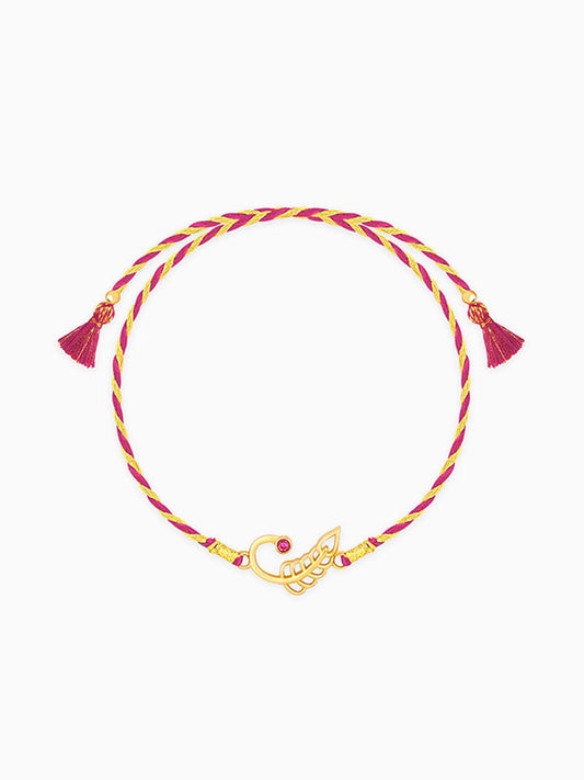 Golden New Leaf Rakhi