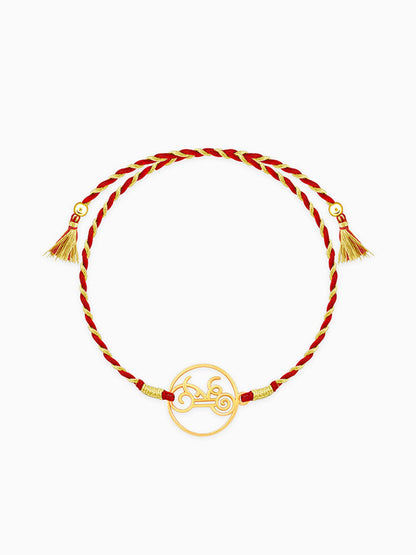 Golden Divine Shree Rakhi