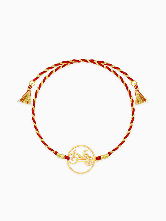Golden Divine Shree Rakhi