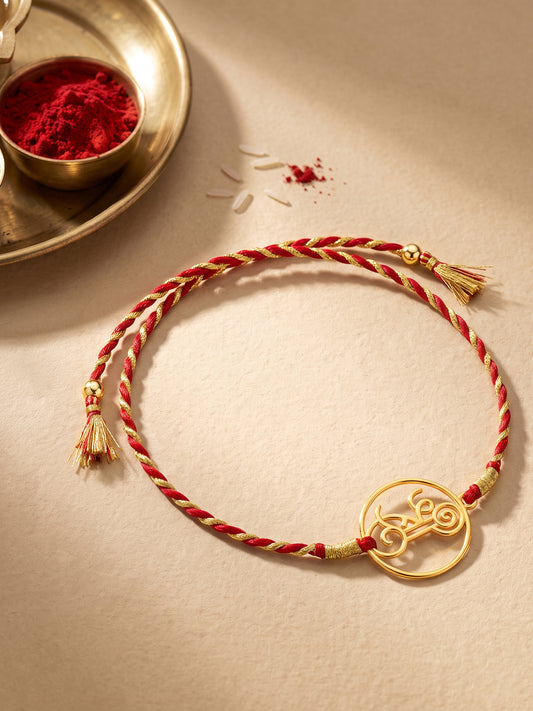 Golden Divine Shree Rakhi
