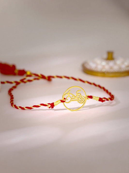Golden Divine Shree Rakhi