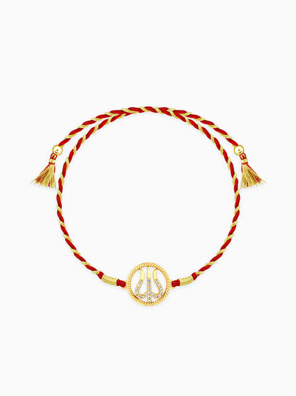 Golden Divine Trishula Rakhi