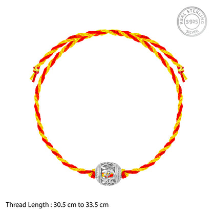 Silver Joyous Om Rakhi