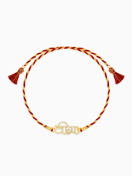 Golden Veera Rakhi