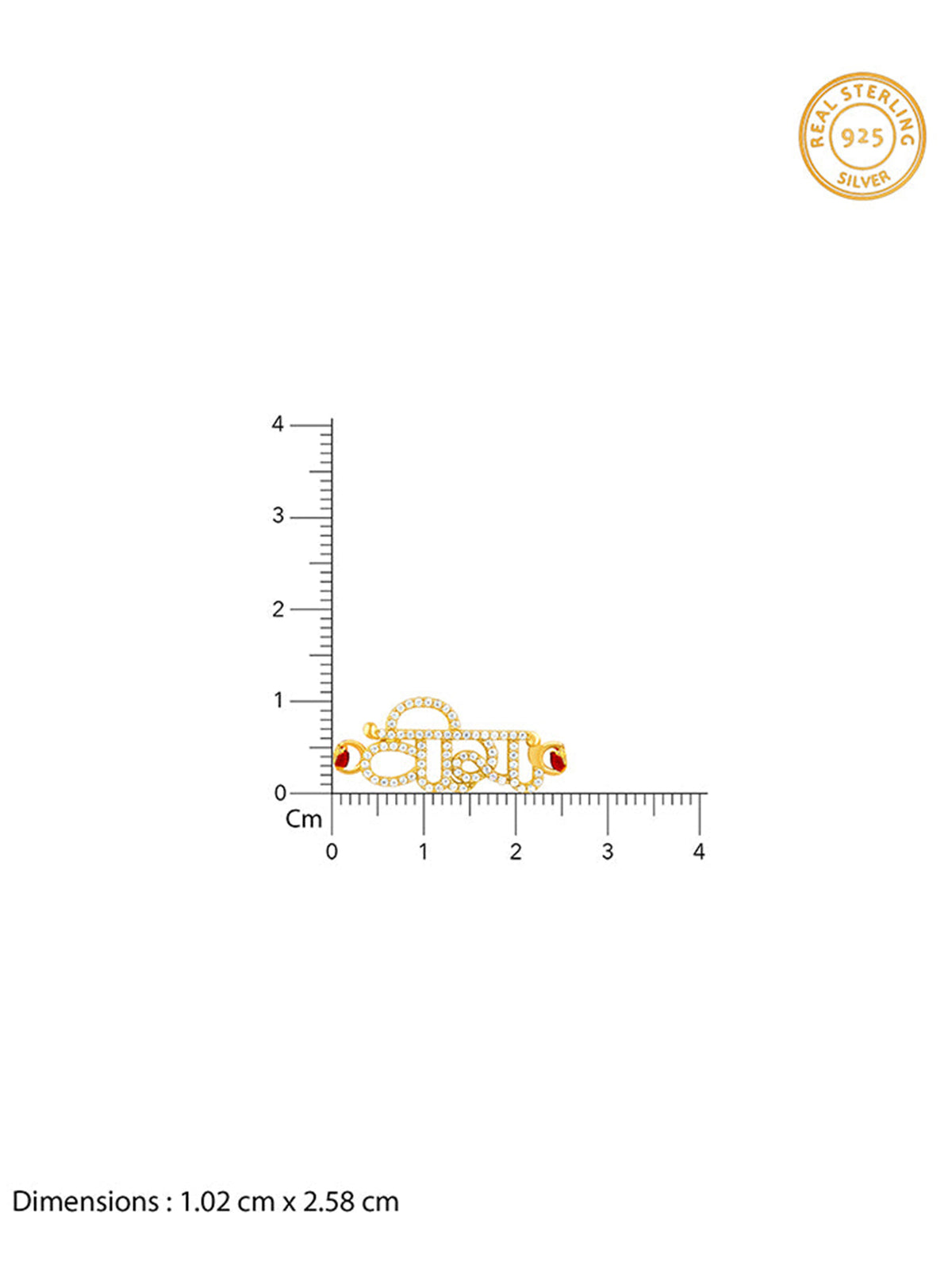 Golden Veera Rakhi