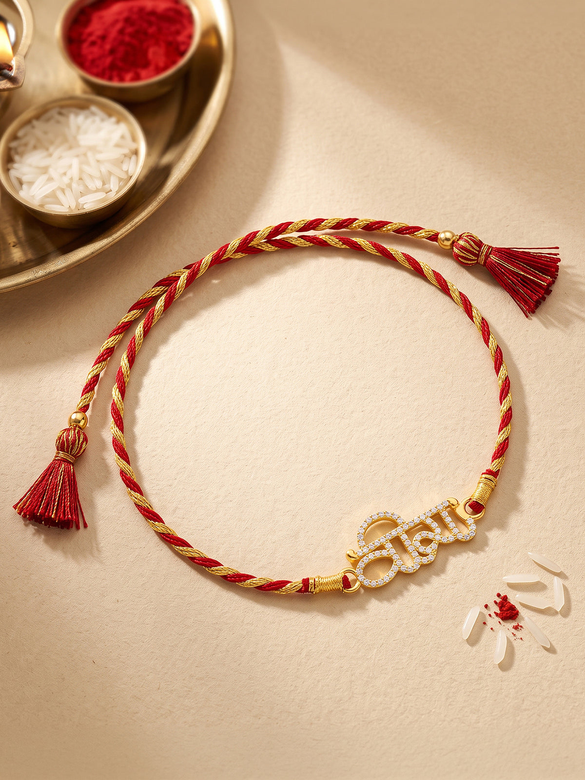 Golden Veera Rakhi