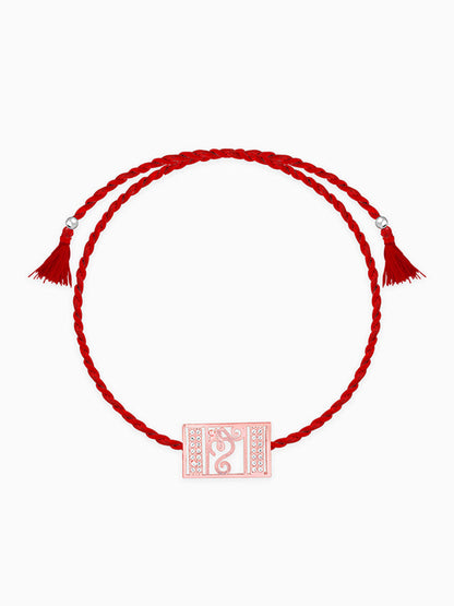 Rose Gold Spiritual Om Rakhi