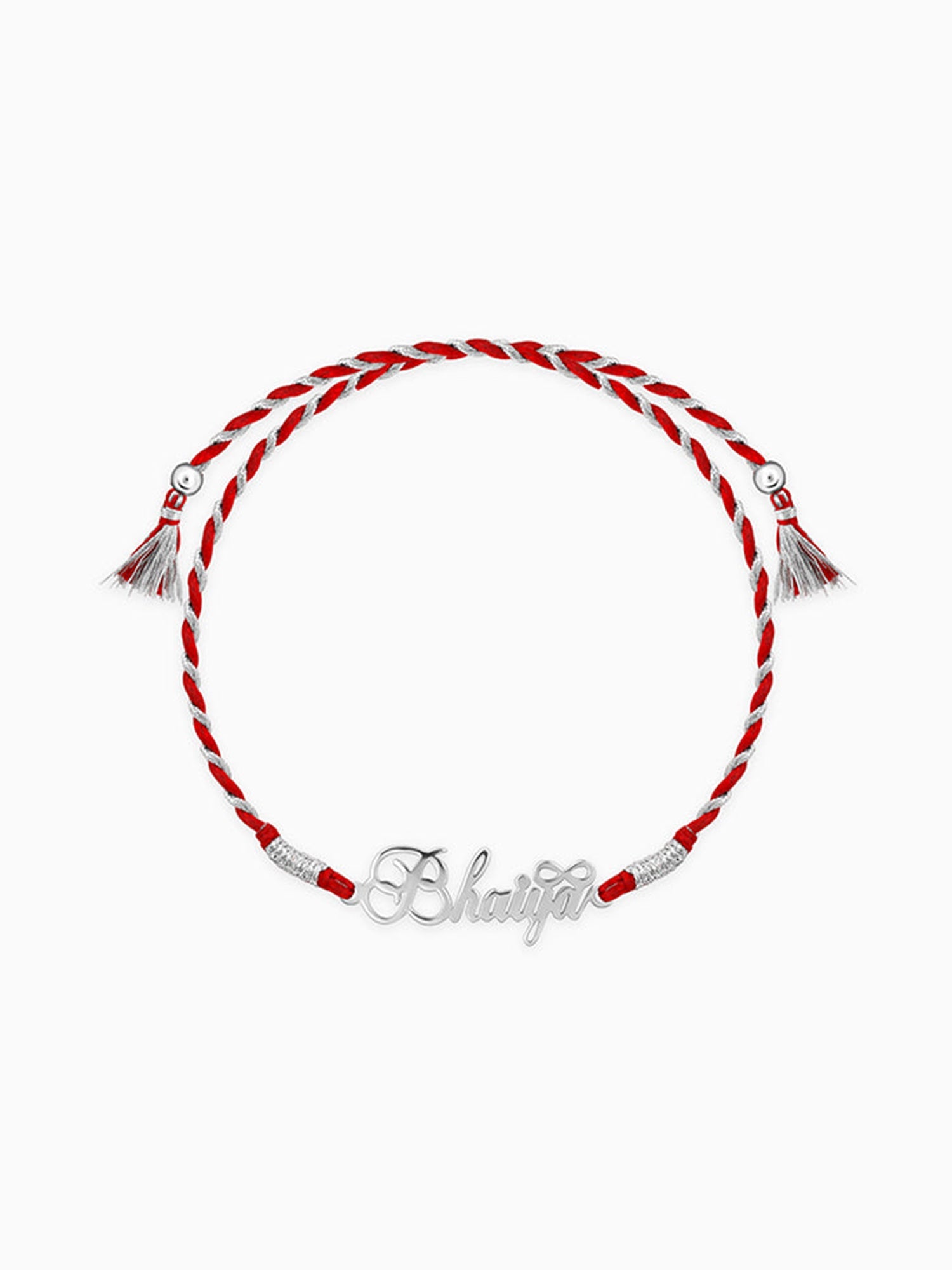 Silver Infinity Bhaiya Rakhi