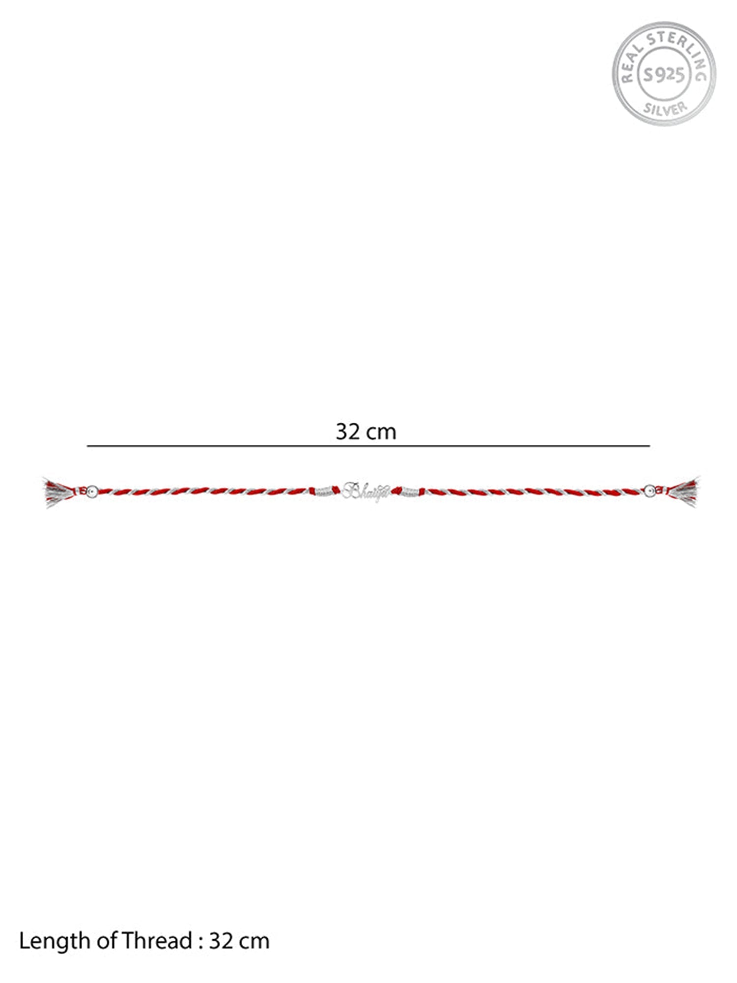 Silver Infinity Bhaiya Rakhi