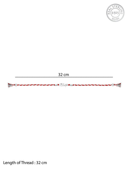Silver Infinity Bhaiya Rakhi