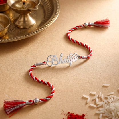 Silver Infinity Bhaiya Rakhi