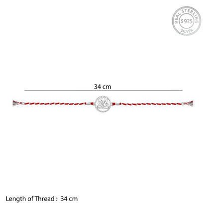 Silver Vigneshwara Rakhi