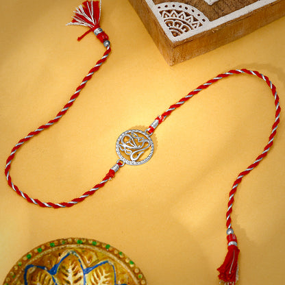 Silver Vigneshwara Rakhi