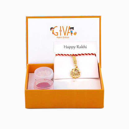 Golden Pearl Peacock Lumba Rakhi