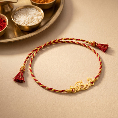 Golden Bro Kamal Rakhi
