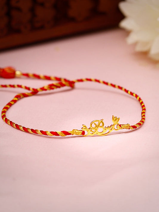 Golden Bro Kamal Rakhi