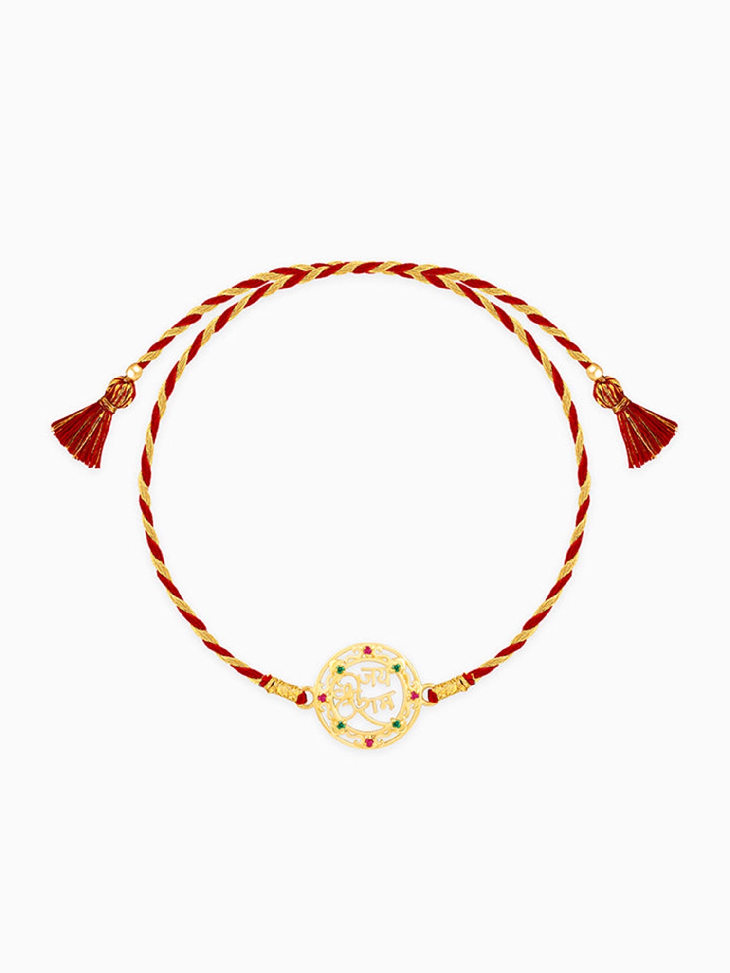 Golden Jai Shree Ram Rakhi