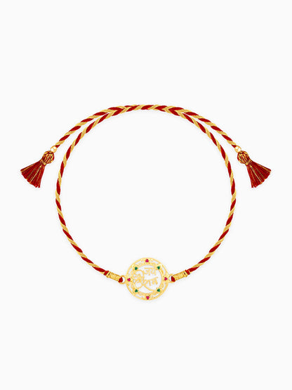 Golden Jai Shree Ram Rakhi