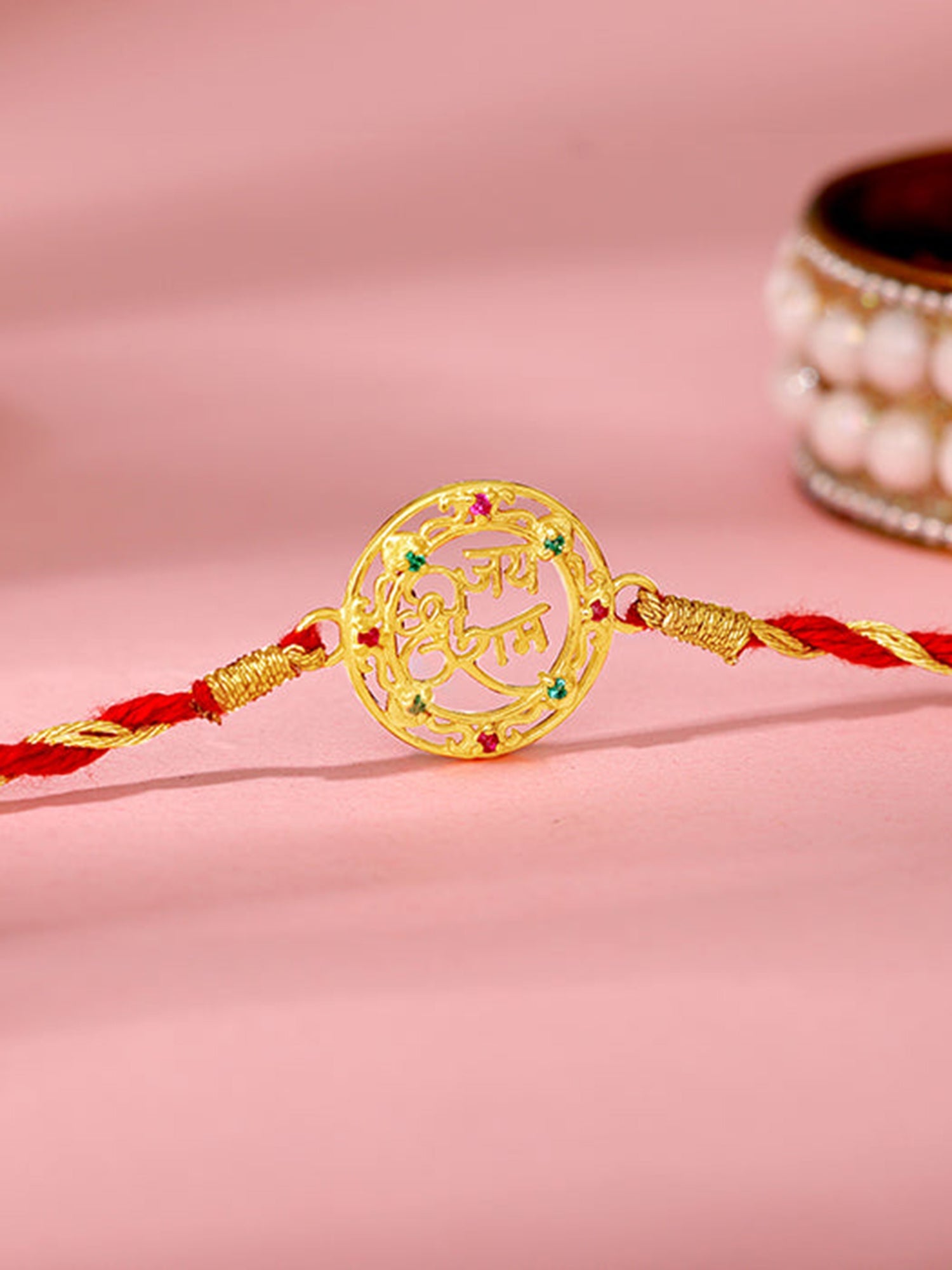 Golden Jai Shree Ram Rakhi