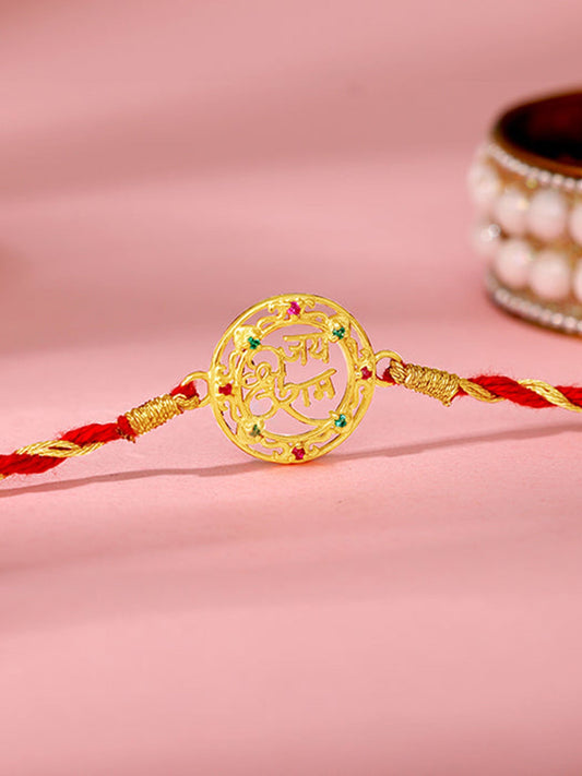 Golden Jai Shree Ram Rakhi