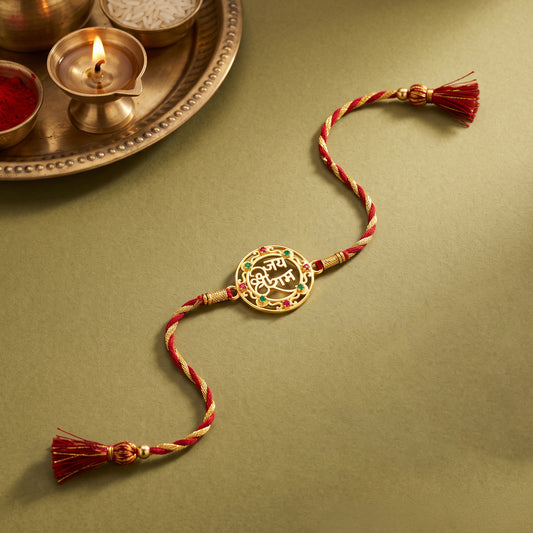 Golden Jai Shree Ram Rakhi