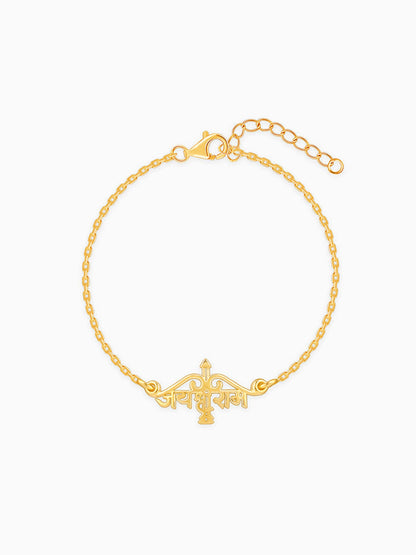 Golden Classic Jai Shree Ram Bracelet Rakhi