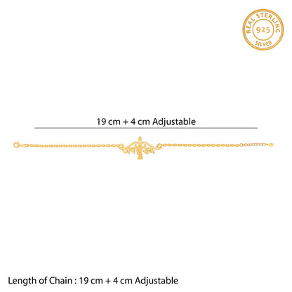 Golden Classic Jai Shree Ram Bracelet Rakhi