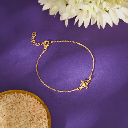 Golden Classic Jai Shree Ram Bracelet Rakhi