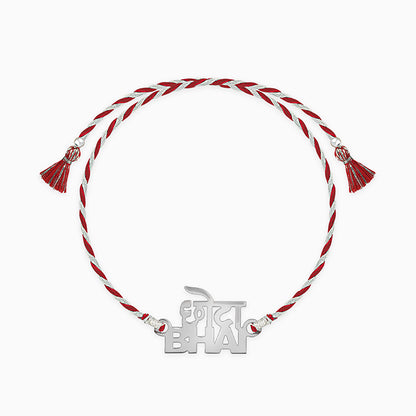 Silver Chota Bhai Rakhi